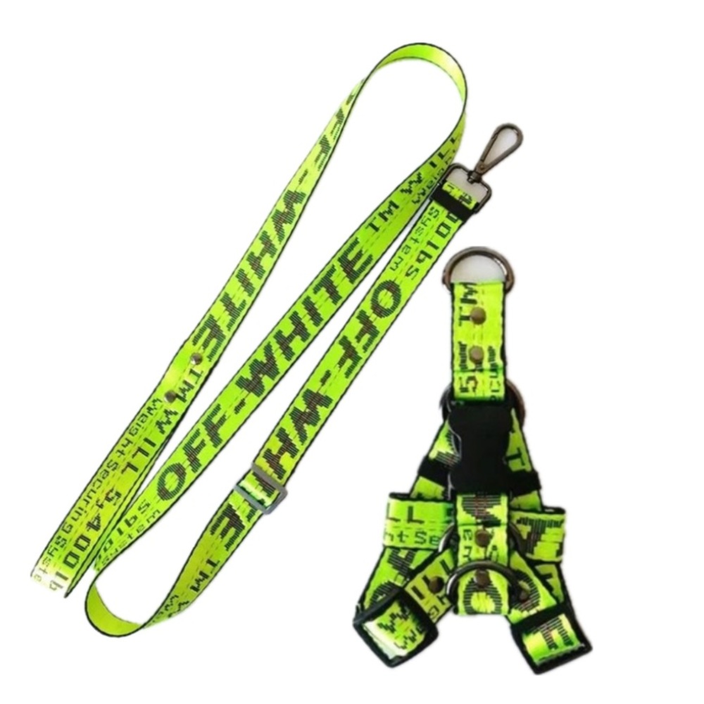 Off-White Dog Harness & Leash